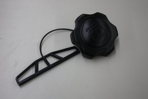Kohler Ersatzteil Tankdeckel- Art.Nr.:  1422720-S-KOH