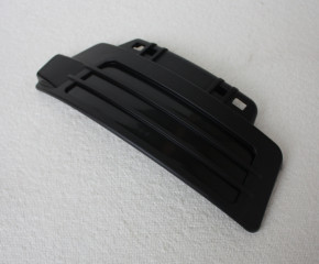 Al-Ko : Ersatzteil Seitenauswurfverschl Mulch R9 - 47026901