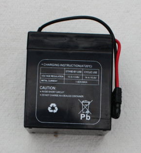Sabo : Ersatzteil Batterie Kpl. 12V 5Ah  Artikel Nummer:  SAA35583